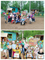 " Весёлый кактус" " Весёлый кактус".